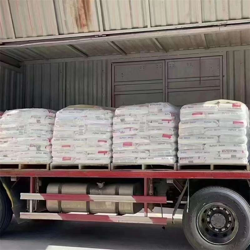 黑龙江齐齐哈尔泰来县到苏州张家港物流公司——一站式货运服务专家