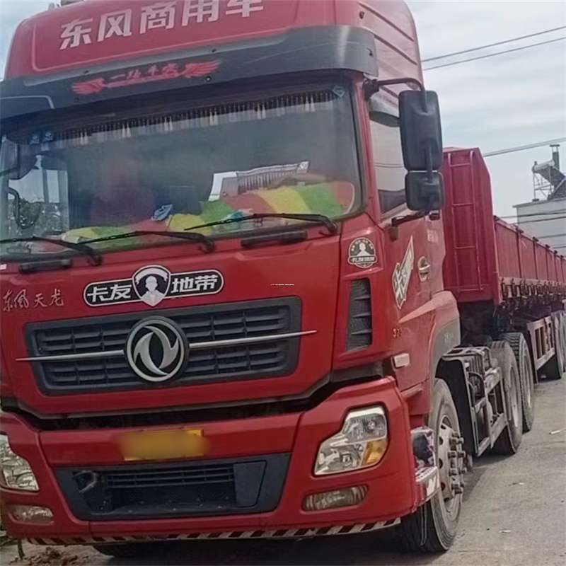 黑龙江齐齐哈尔泰来县到丽水物流公司——一站式服务，让货运更轻松